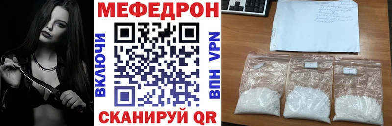 Купить наркоту Пудож Alpha-PVP COCAIN Гашиш МЕФ Бошки Шишки