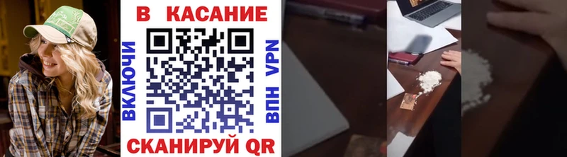 A-PVP Пудож
