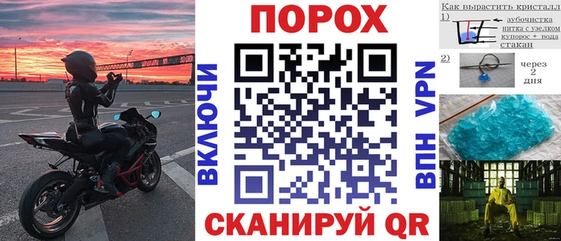 где можно купить наркотик  Пудож  Амфетамин Розовый 