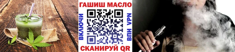 даркнет сайт  Пудож  Печенье с ТГК марихуана 
