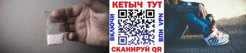 darknet какой сайт наркотики Пудож Кетамин ketamine