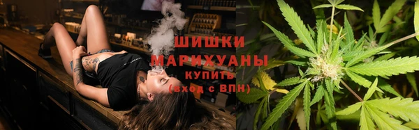 гашиш Аркадак