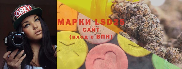 гашиш Аркадак