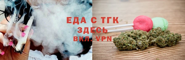 ECSTASY Арсеньев