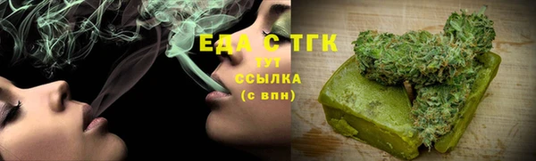 гашиш Аркадак