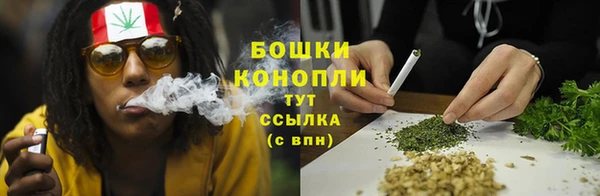 гашиш Аркадак