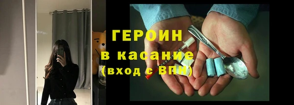 гашиш Аркадак