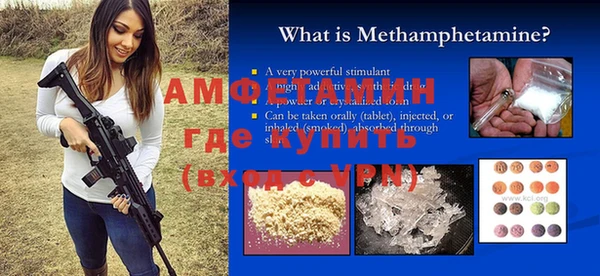 гашиш Аркадак