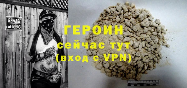 ECSTASY Арсеньев