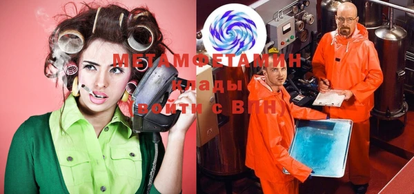 гашиш Аркадак