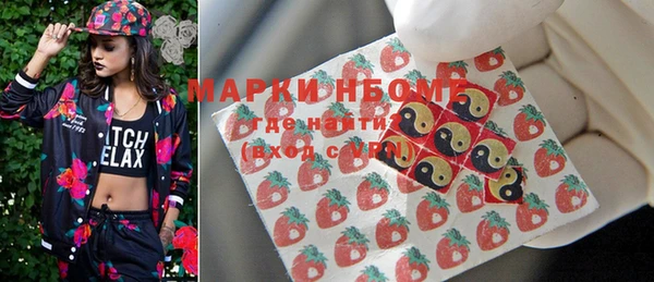 гашиш Аркадак