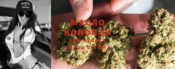 гашиш Аркадак