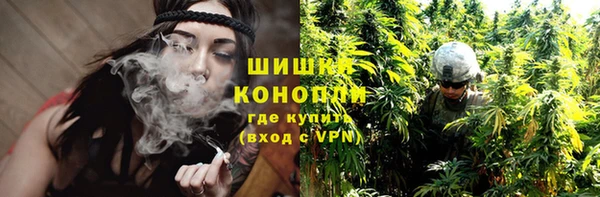 гашиш Аркадак