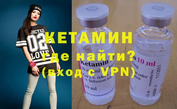 ECSTASY Арсеньев