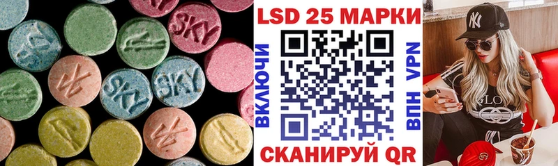 где найти   Пудож  ЛСД экстази кислота 