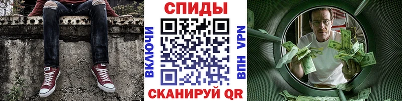 купить наркотики сайты  Пудож  МЕТАМФЕТАМИН мет 