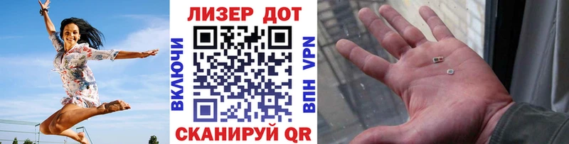 магазин продажи   Пудож  даркнет наркотические препараты  Марки N-bome 1500мкг 