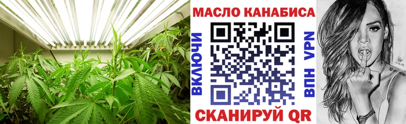 площадка клад Пудож Дистиллят ТГК THC oil